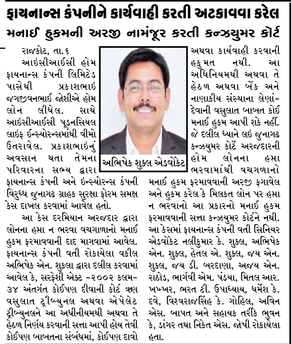blog-image